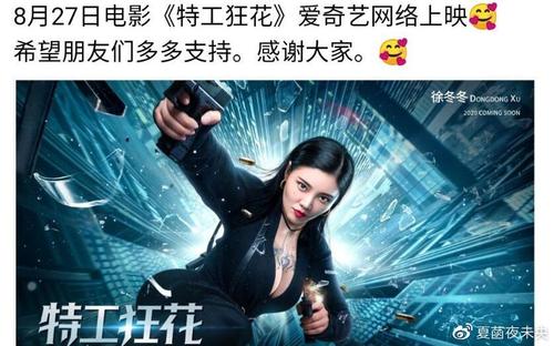 办理房产证契税征收标准2021
